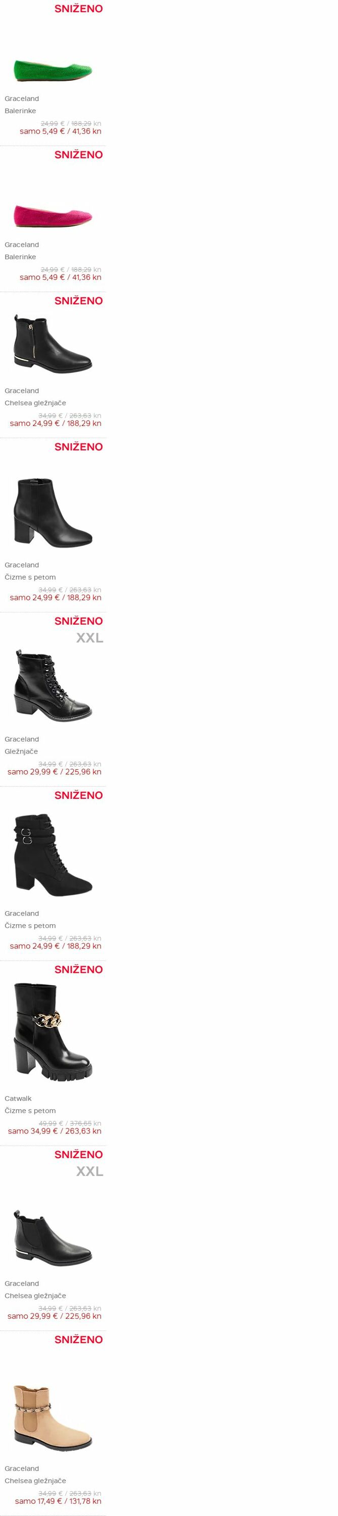 Katalog Deichmann 26.10.2023 - 22.11.2023