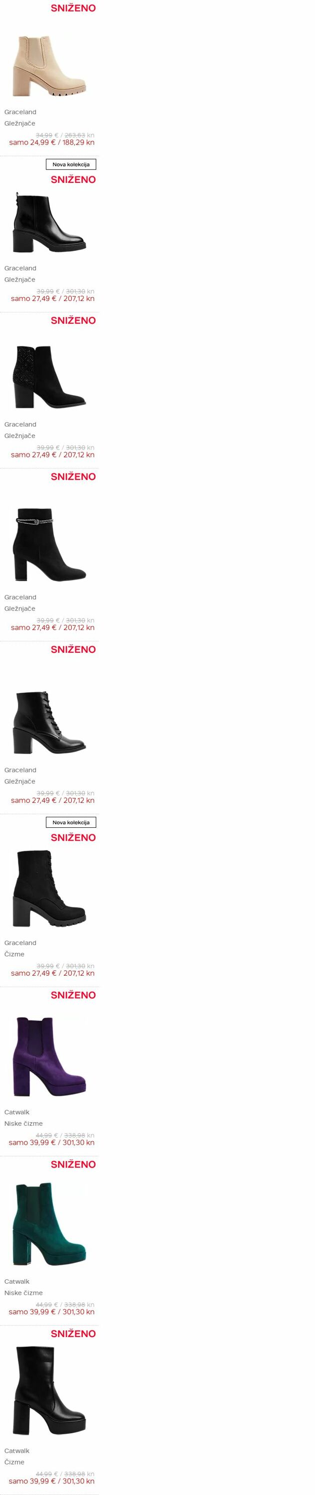 Katalog Deichmann 26.10.2023 - 22.11.2023