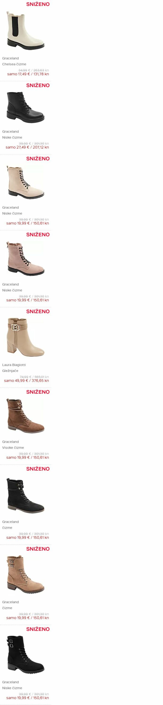 Katalog Deichmann 26.10.2023 - 22.11.2023