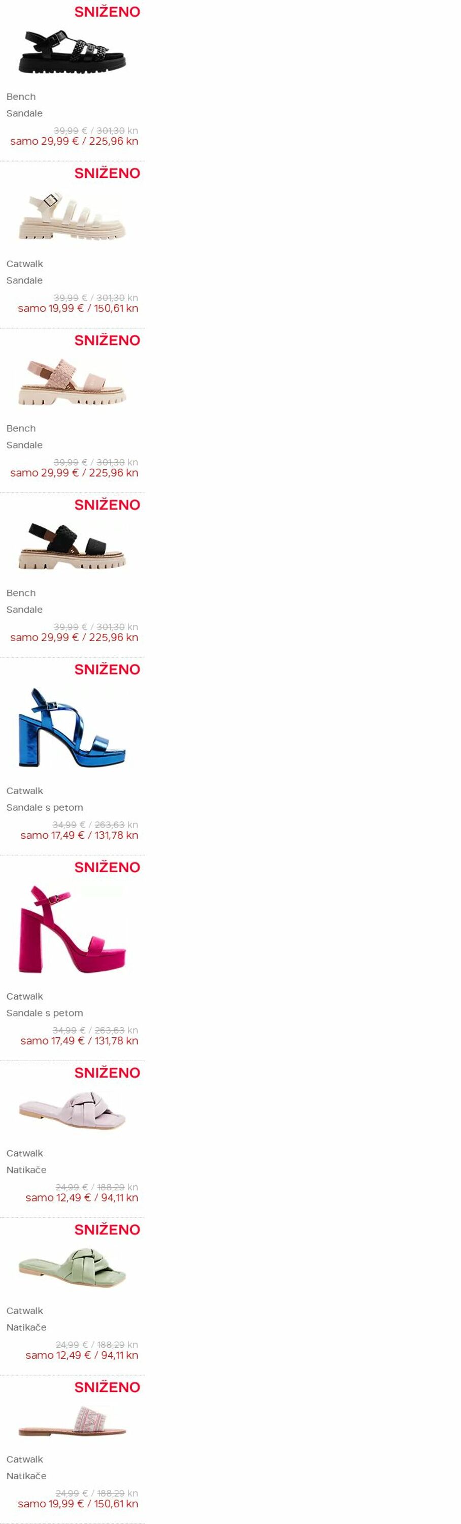 Katalog Deichmann 26.10.2023 - 22.11.2023