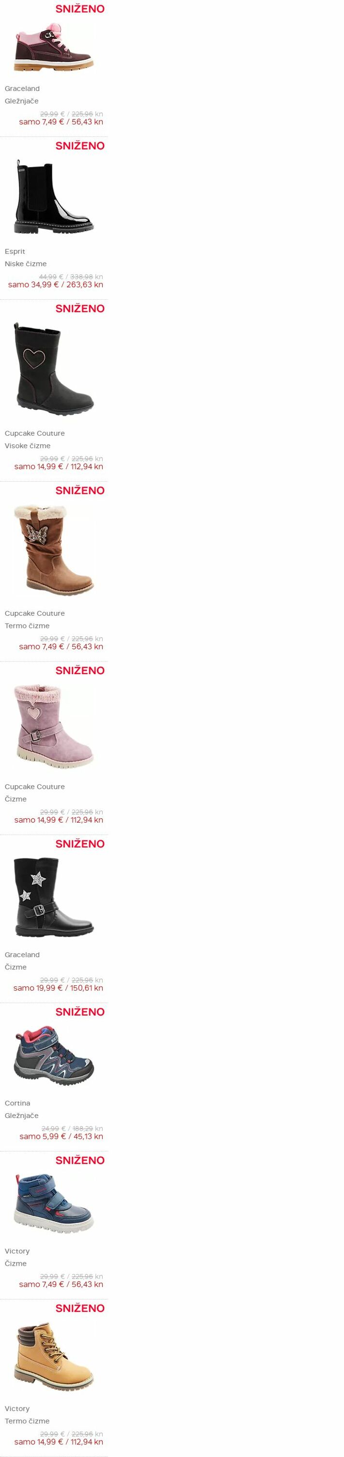 Katalog Deichmann 30.01.2024 - 12.02.2024