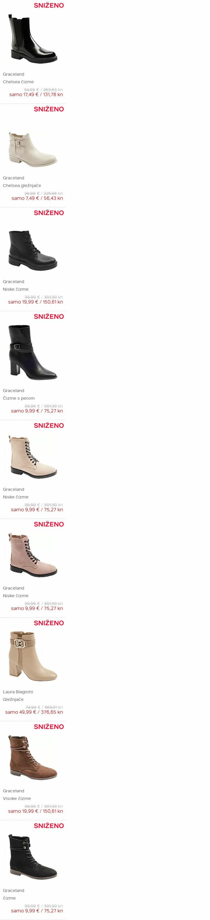 Katalog Deichmann 30.01.2024 - 12.02.2024