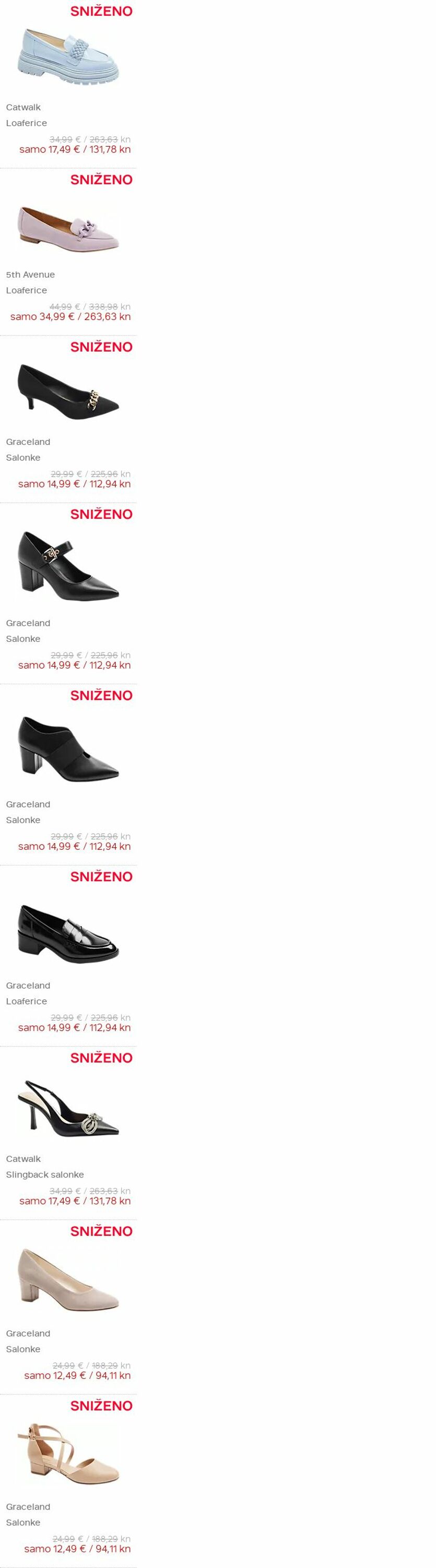 Katalog Deichmann 30.01.2024 - 12.02.2024