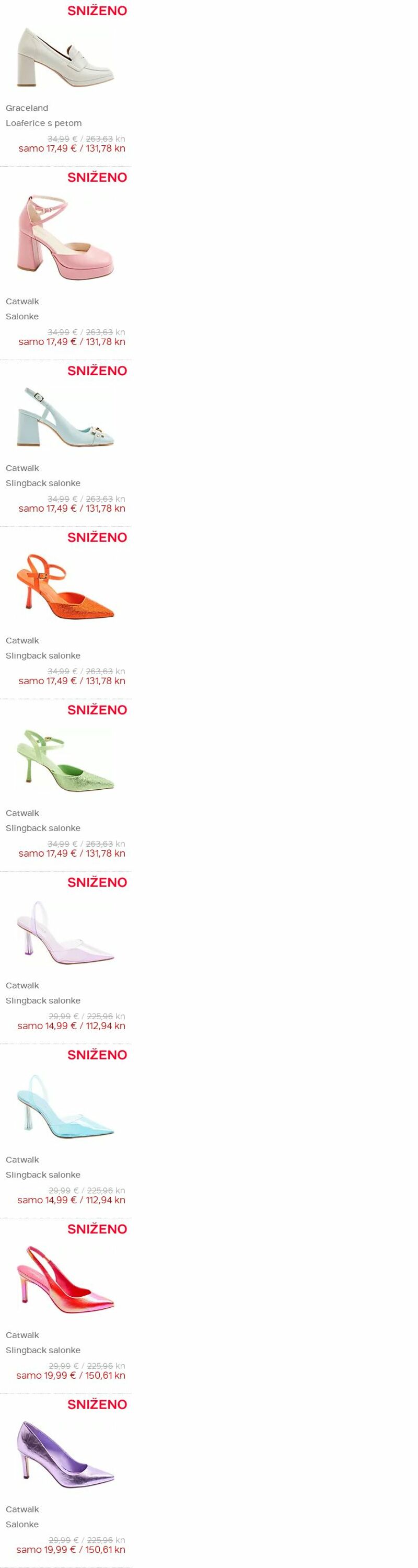 Katalog Deichmann 30.01.2024 - 12.02.2024