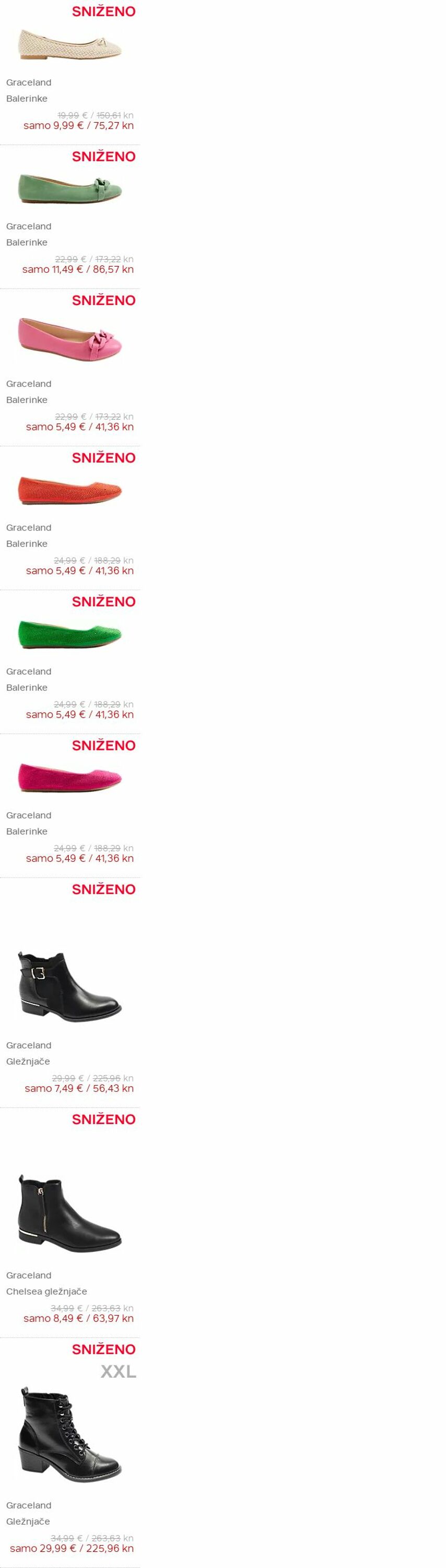 Katalog Deichmann 30.01.2024 - 12.02.2024