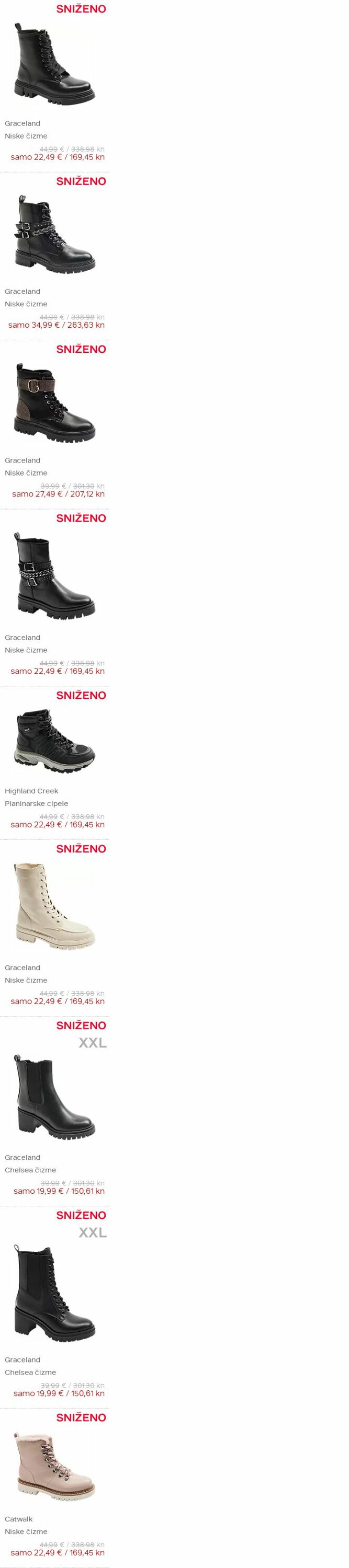 Katalog Deichmann 16.01.2024 - 29.01.2024