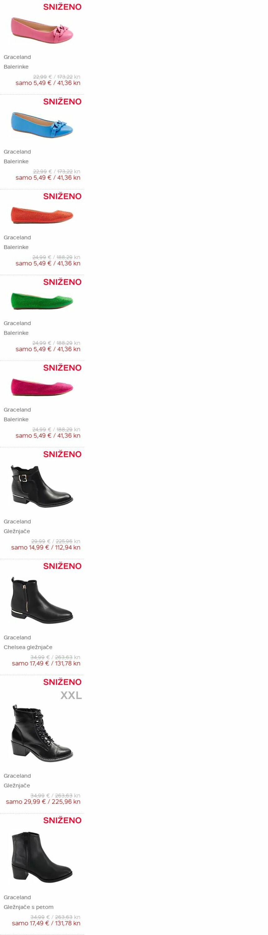 Katalog Deichmann 16.01.2024 - 29.01.2024