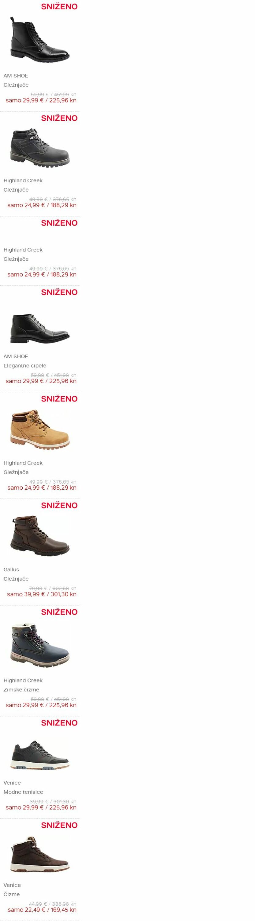 Katalog Deichmann 16.01.2024 - 29.01.2024