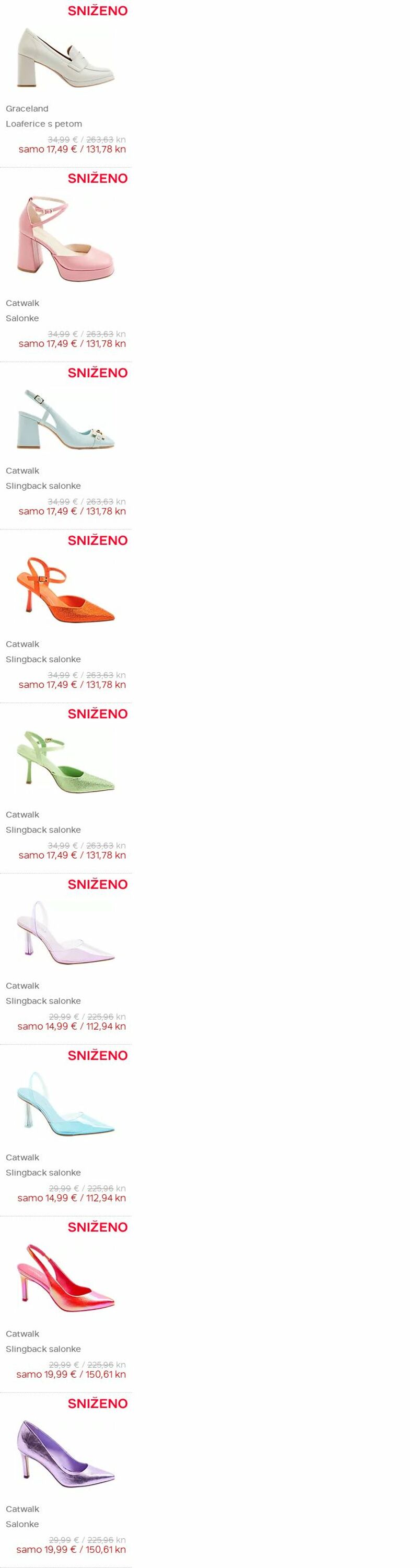 Katalog Deichmann 16.01.2024 - 29.01.2024