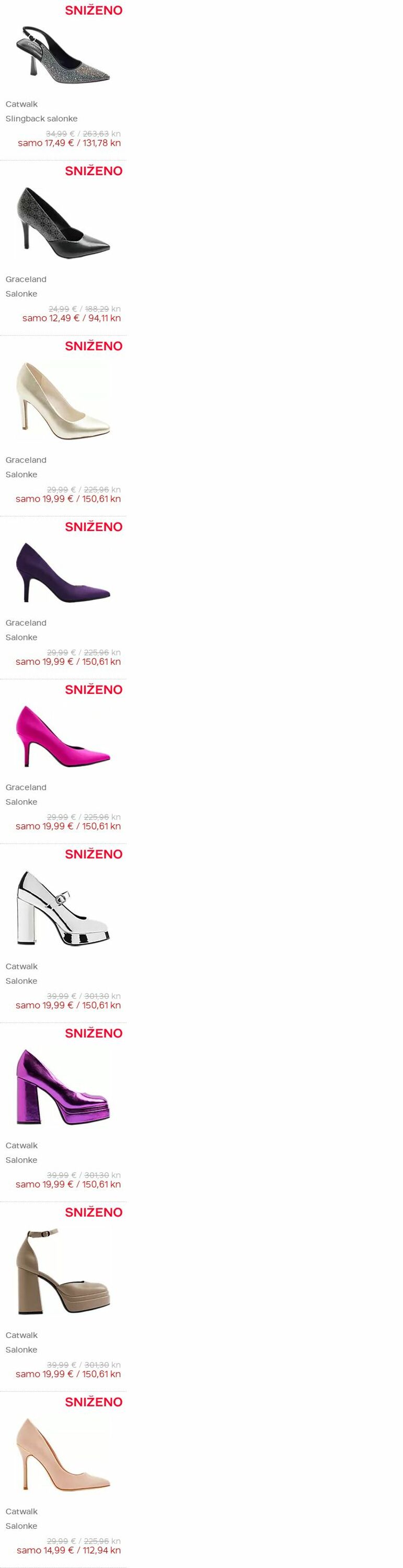 Katalog Deichmann 16.01.2024 - 29.01.2024