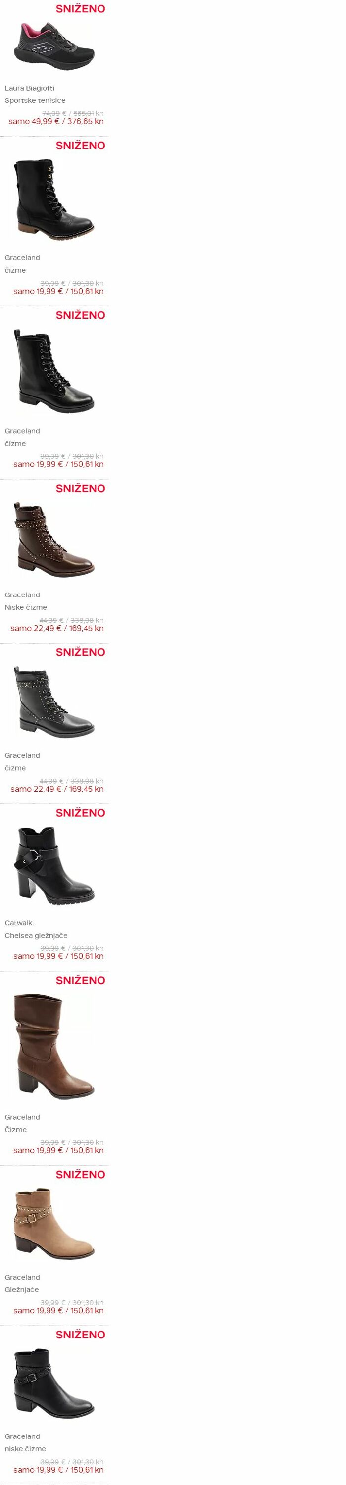 Katalog Deichmann 16.01.2024 - 29.01.2024