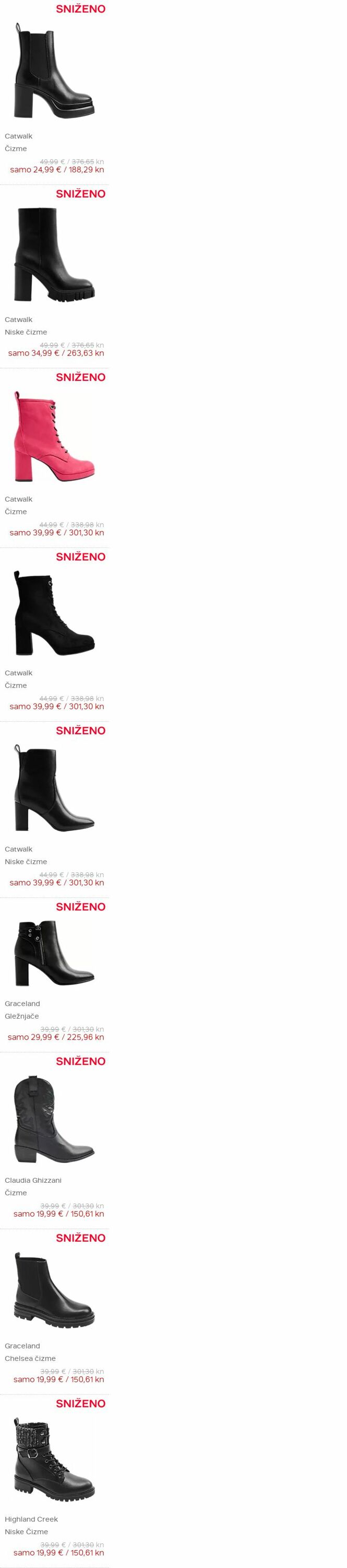 Katalog Deichmann 16.01.2024 - 29.01.2024