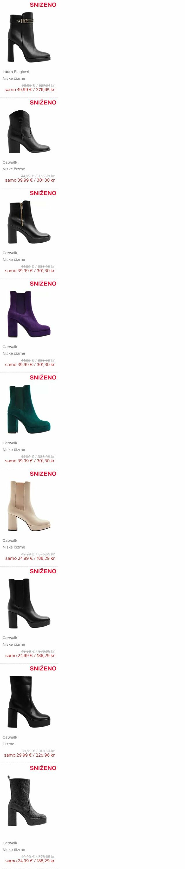 Katalog Deichmann 16.01.2024 - 29.01.2024