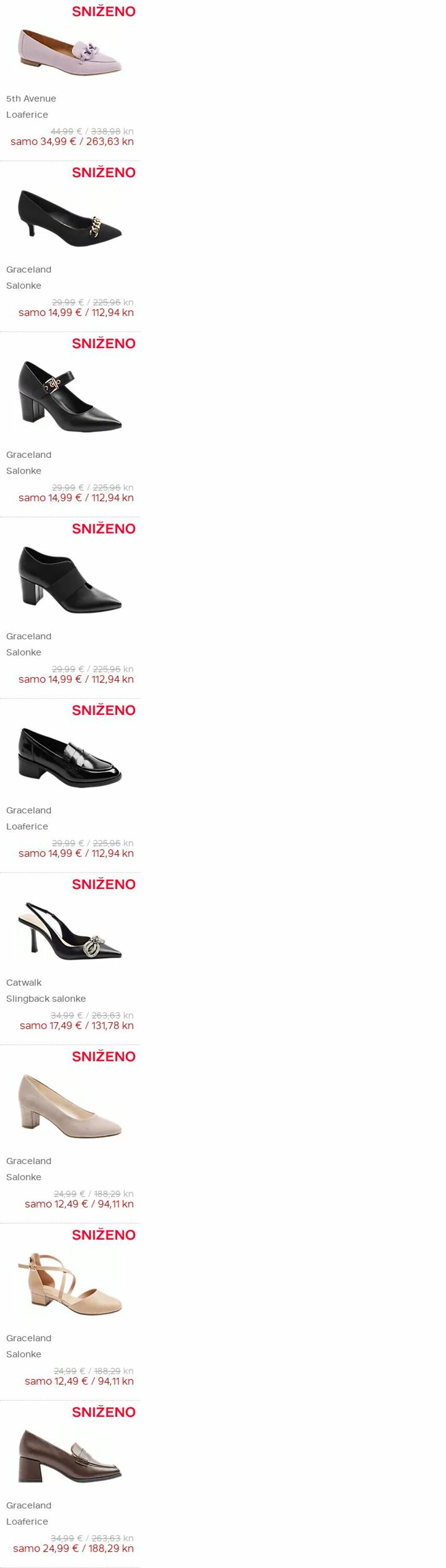 Katalog Deichmann 16.01.2024 - 29.01.2024