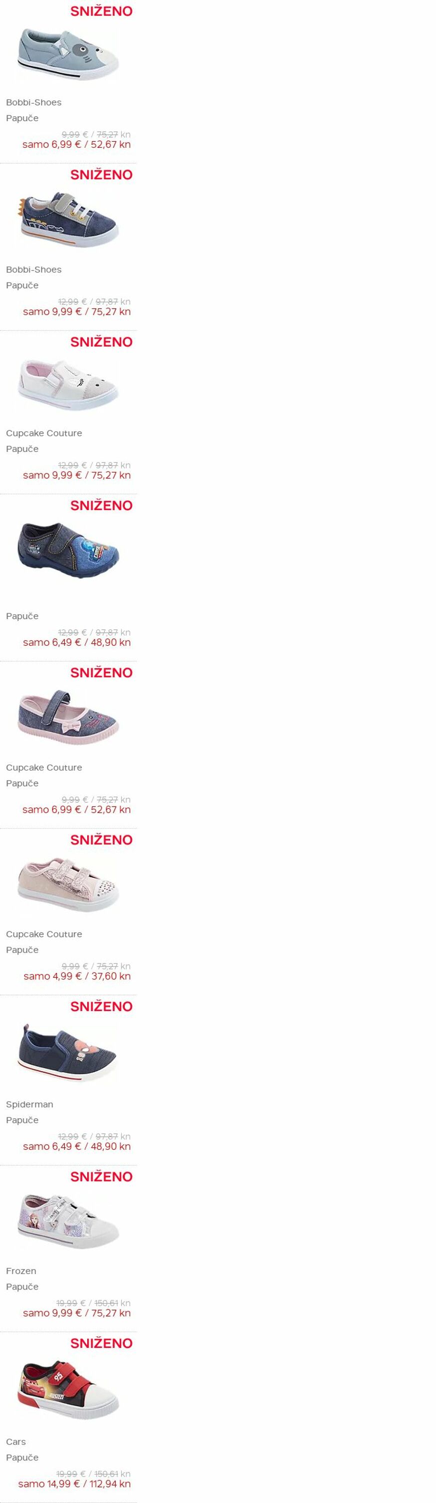 Katalog Deichmann 03.08.2023 - 30.08.2023