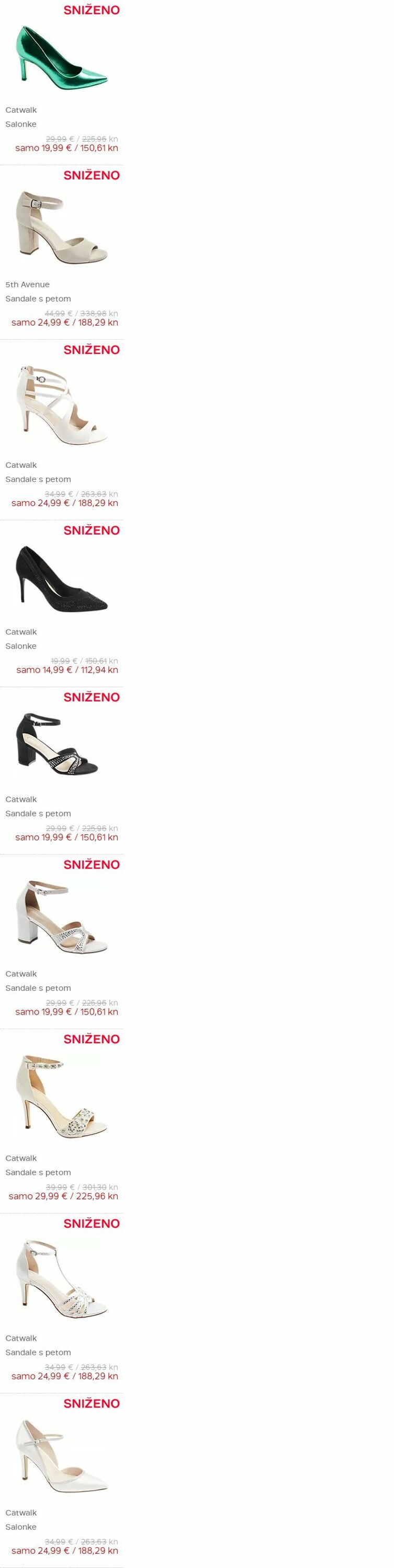 Katalog Deichmann 03.08.2023 - 30.08.2023