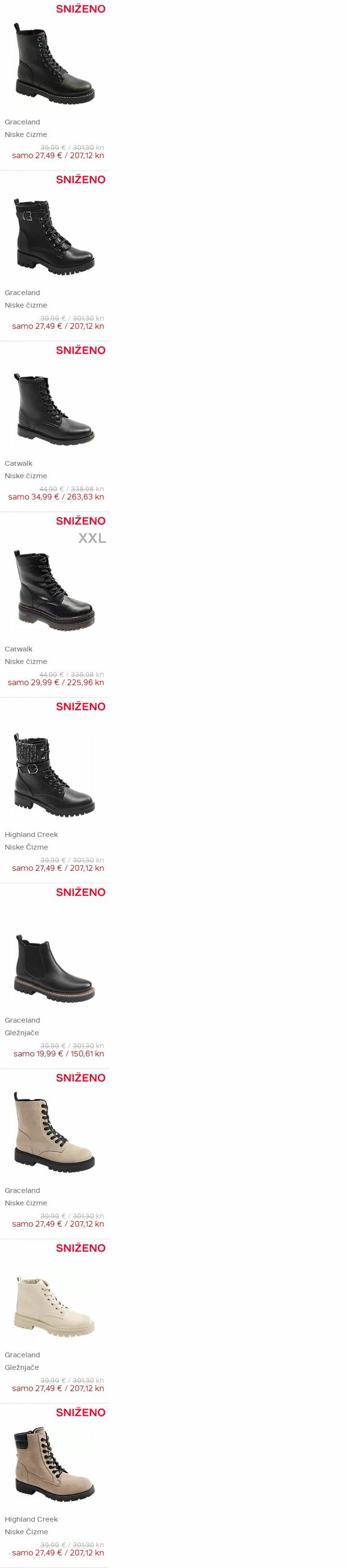 Katalog Deichmann 14.02.2023 - 28.02.2023