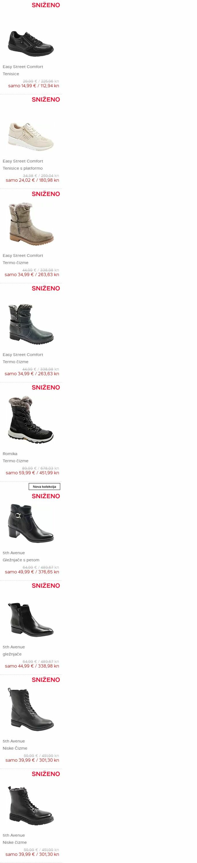 Katalog Deichmann 14.02.2023 - 28.02.2023