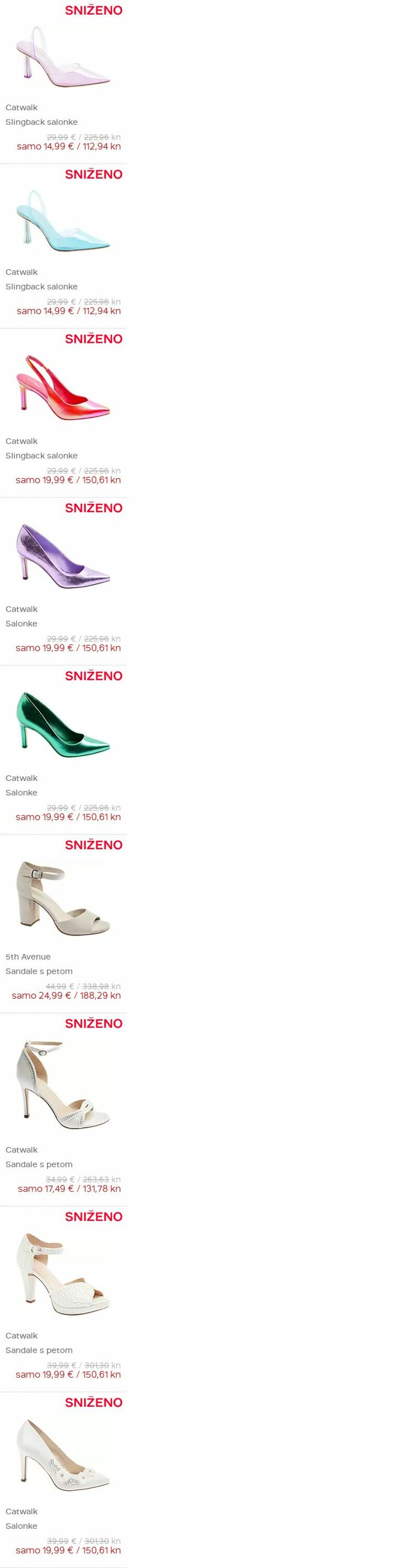 Katalog Deichmann 21.12.2023 - 03.01.2024