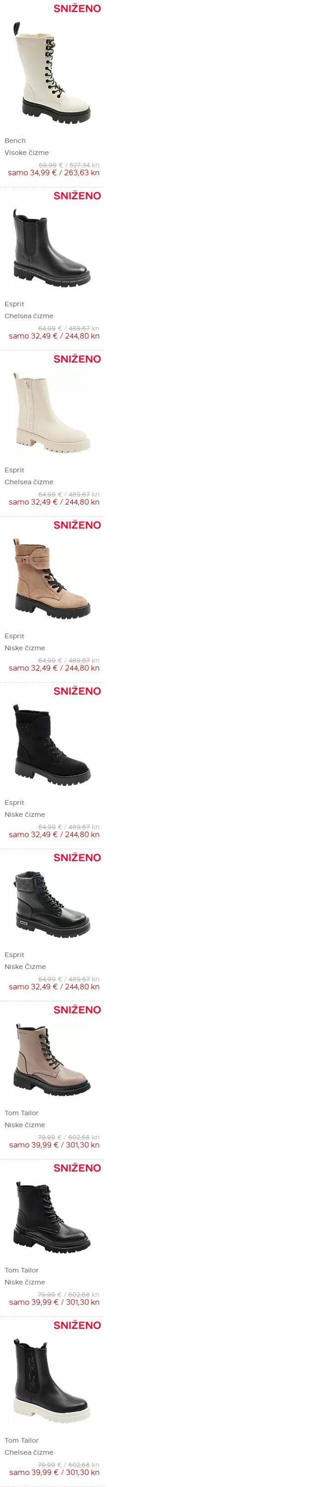 Katalog Deichmann 21.12.2023 - 03.01.2024