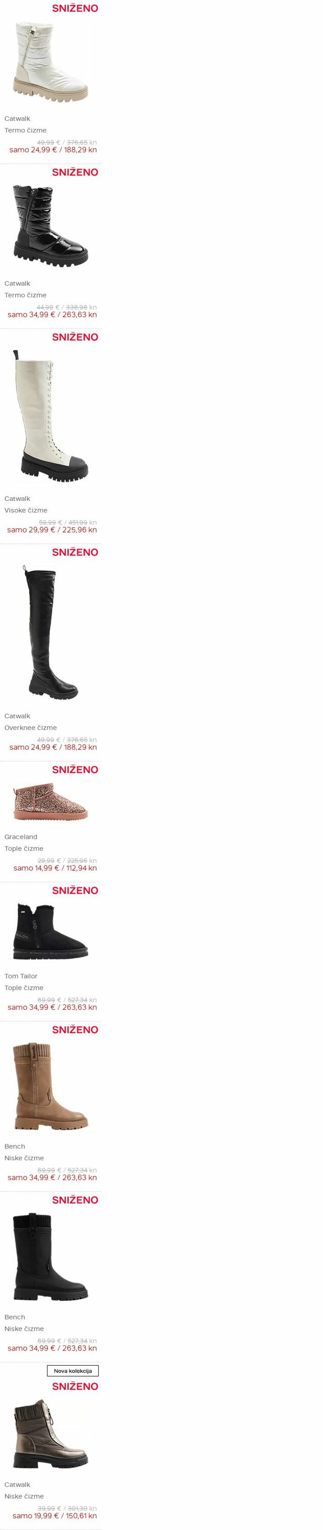 Katalog Deichmann 21.12.2023 - 03.01.2024