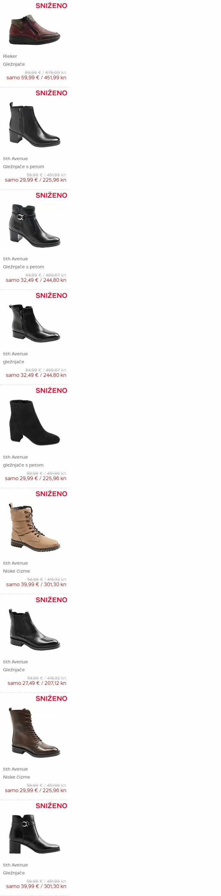 Katalog Deichmann 21.12.2023 - 03.01.2024