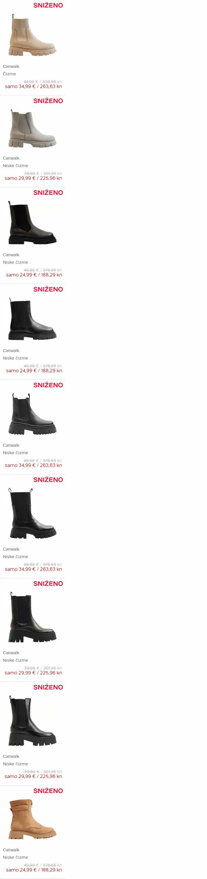 Katalog Deichmann 21.12.2023 - 03.01.2024