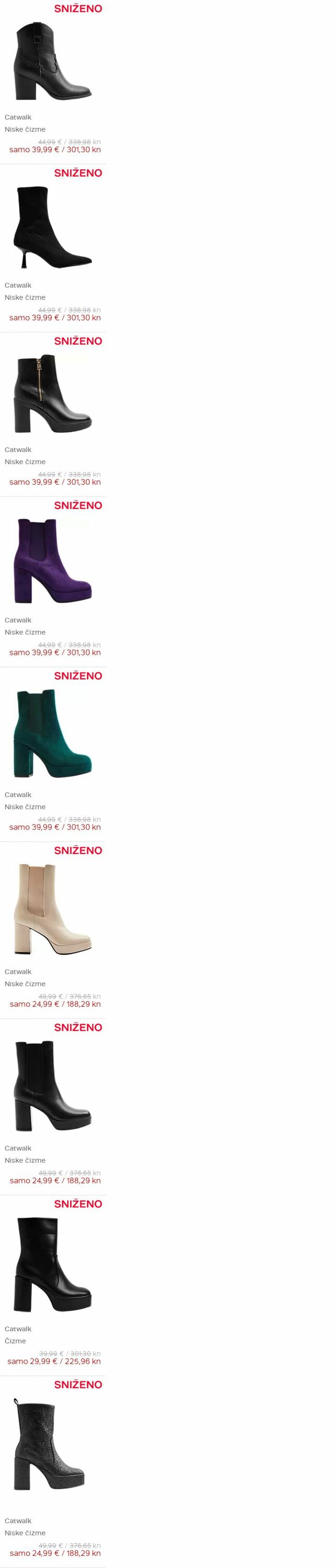 Katalog Deichmann 21.12.2023 - 03.01.2024