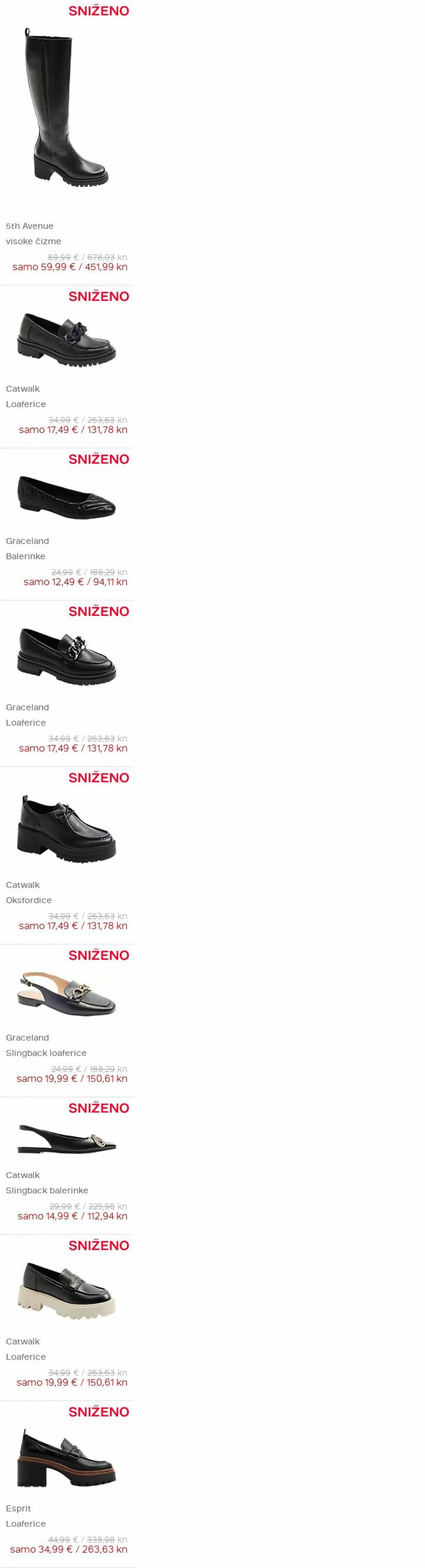 Katalog Deichmann 21.12.2023 - 03.01.2024