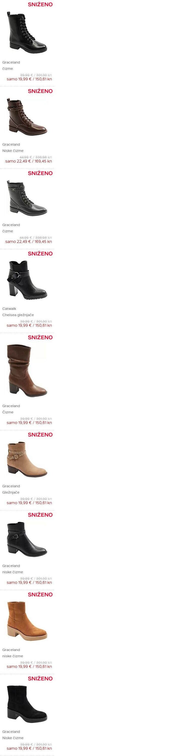 Katalog Deichmann 21.12.2023 - 03.01.2024