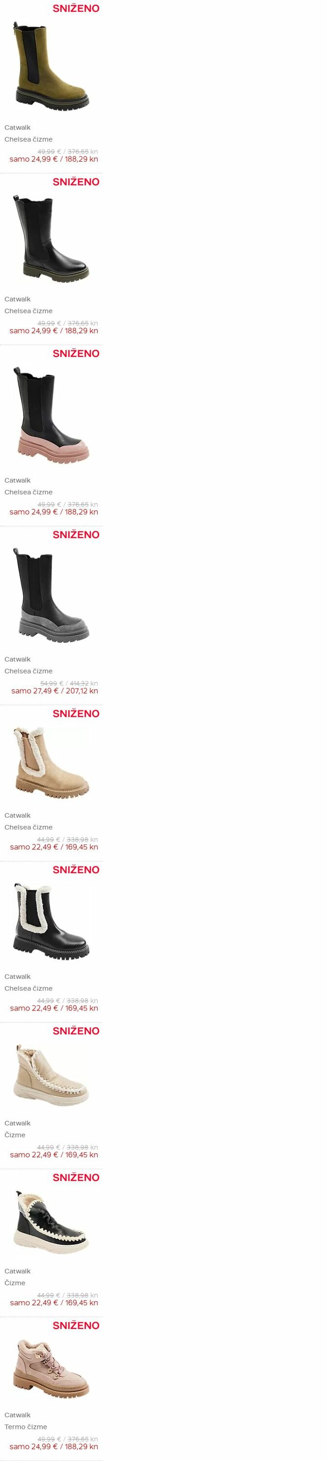 Katalog Deichmann 21.12.2023 - 03.01.2024