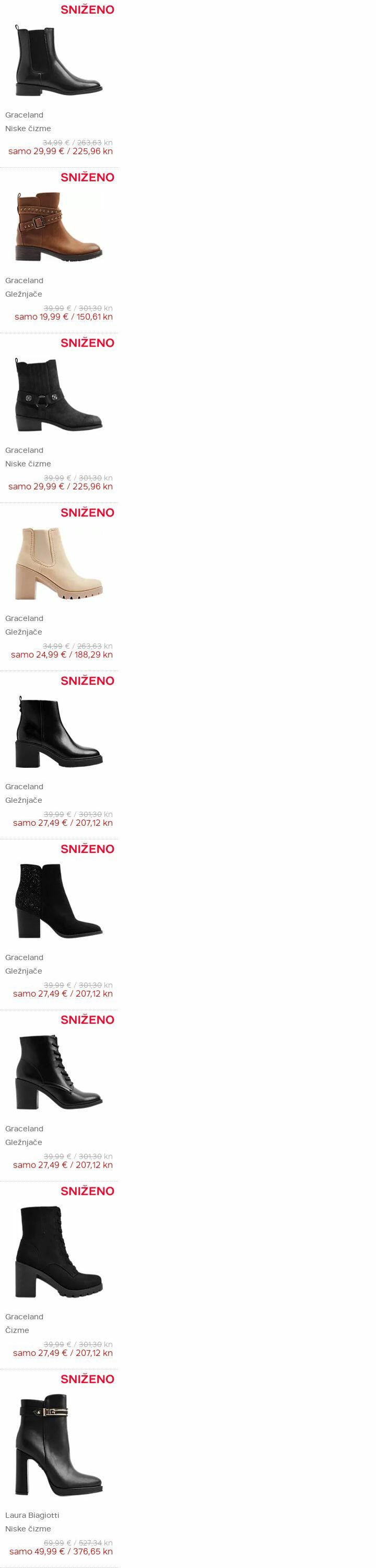 Katalog Deichmann 21.12.2023 - 03.01.2024