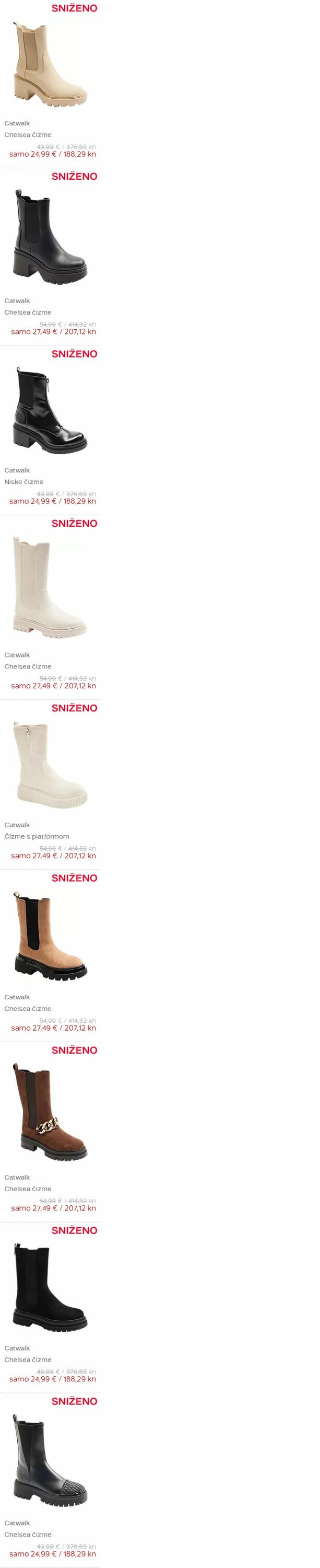 Katalog Deichmann 21.12.2023 - 03.01.2024