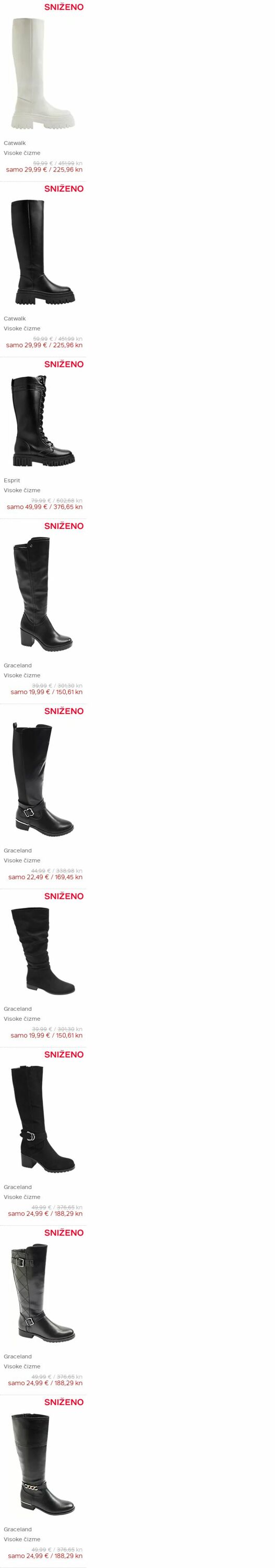 Katalog Deichmann 21.12.2023 - 03.01.2024