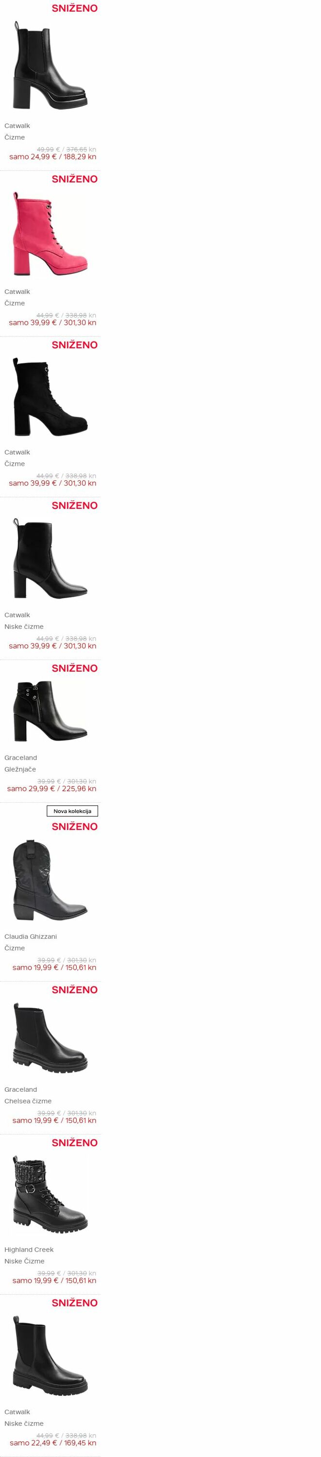 Katalog Deichmann 21.12.2023 - 03.01.2024