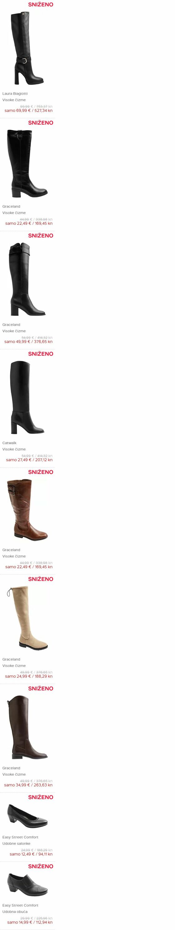 Katalog Deichmann 21.12.2023 - 03.01.2024