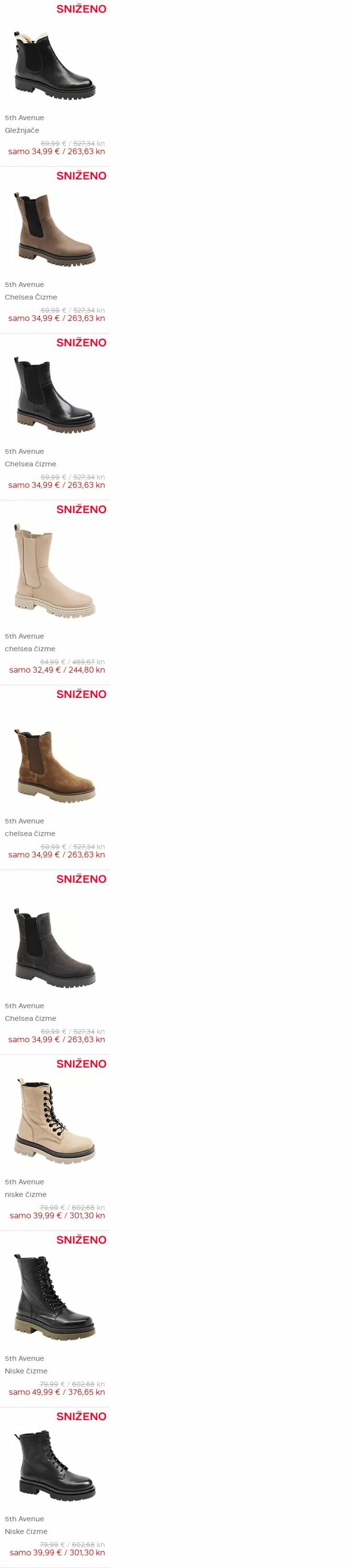 Katalog Deichmann 21.12.2023 - 03.01.2024