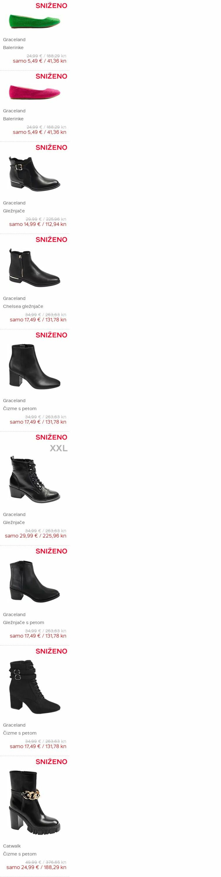 Katalog Deichmann 21.12.2023 - 03.01.2024