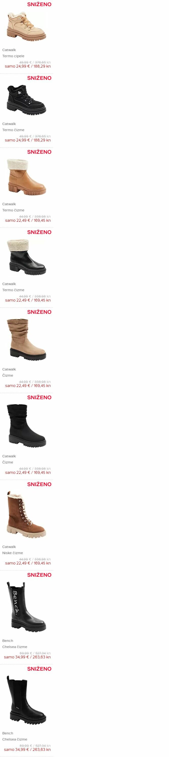 Katalog Deichmann 21.12.2023 - 03.01.2024