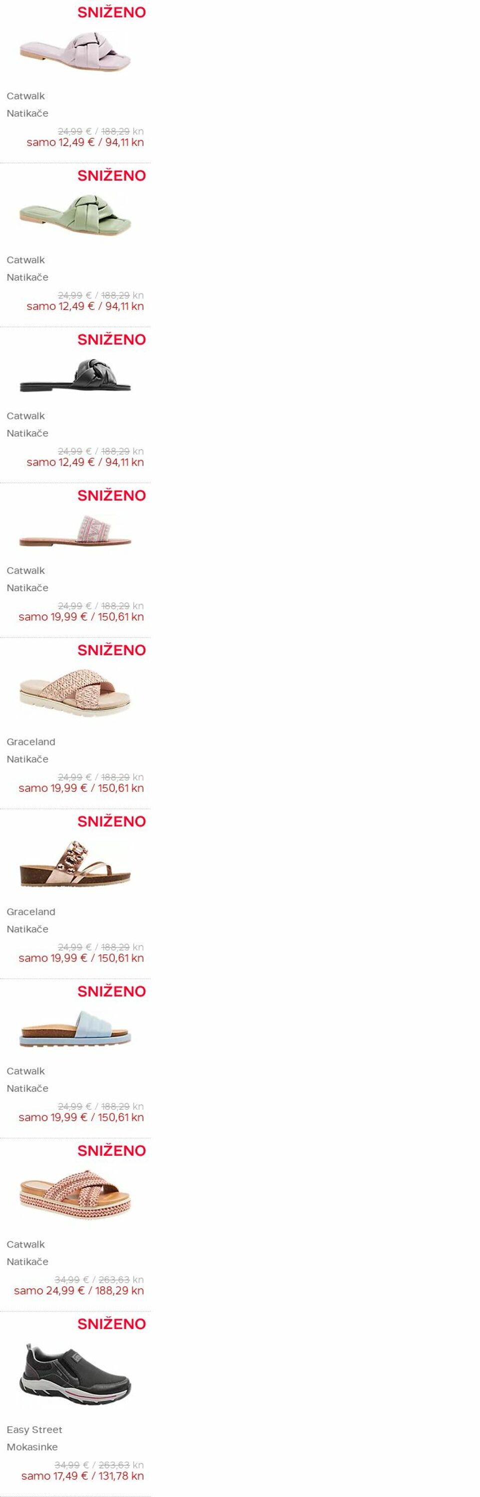 Katalog Deichmann 21.12.2023 - 03.01.2024