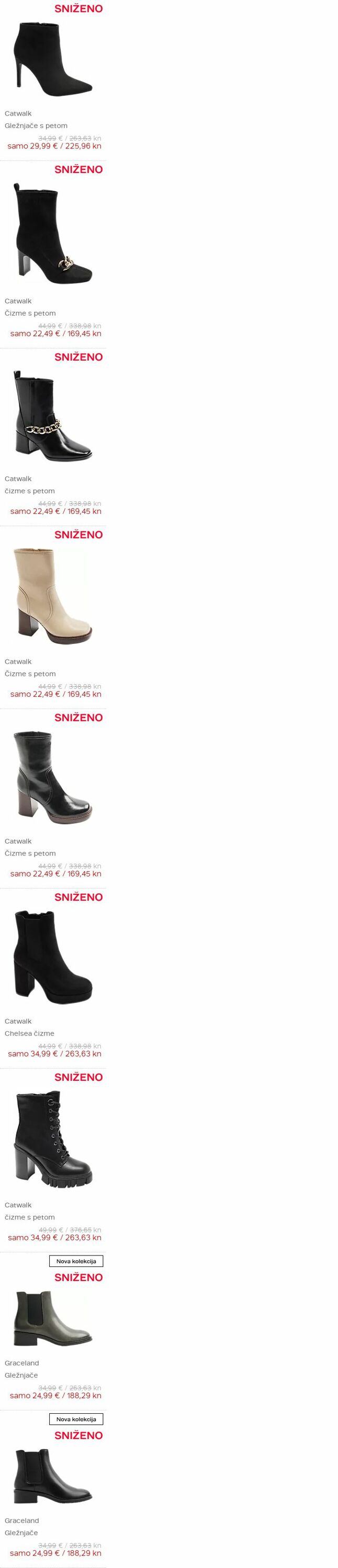 Katalog Deichmann 06.11.2023 - 12.11.2023