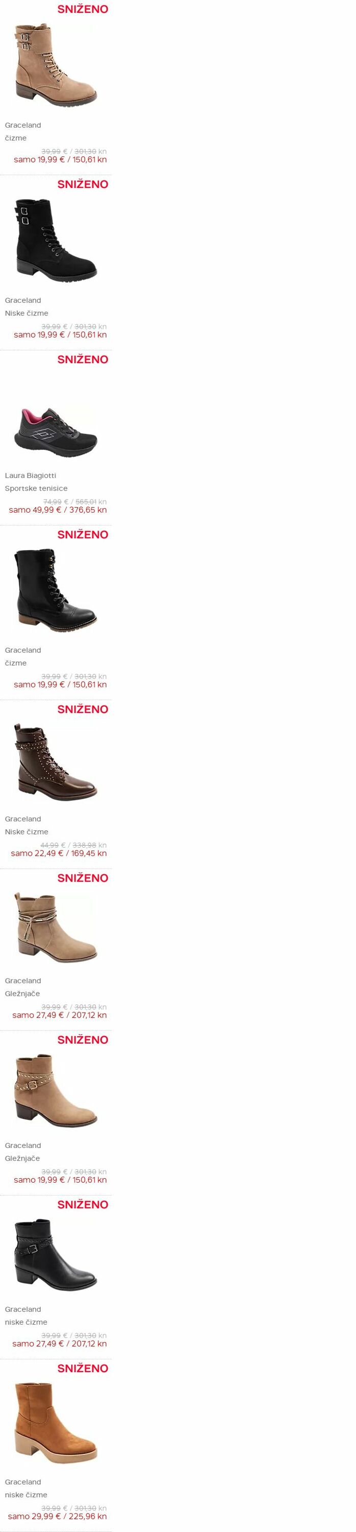 Katalog Deichmann 06.11.2023 - 12.11.2023