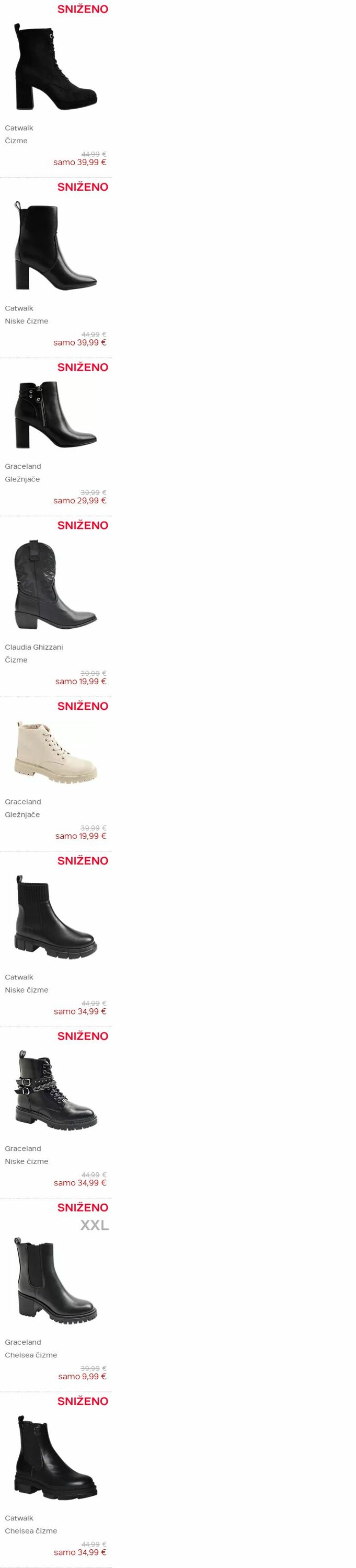 Katalog Deichmann 27.02.2024 - 25.03.2024