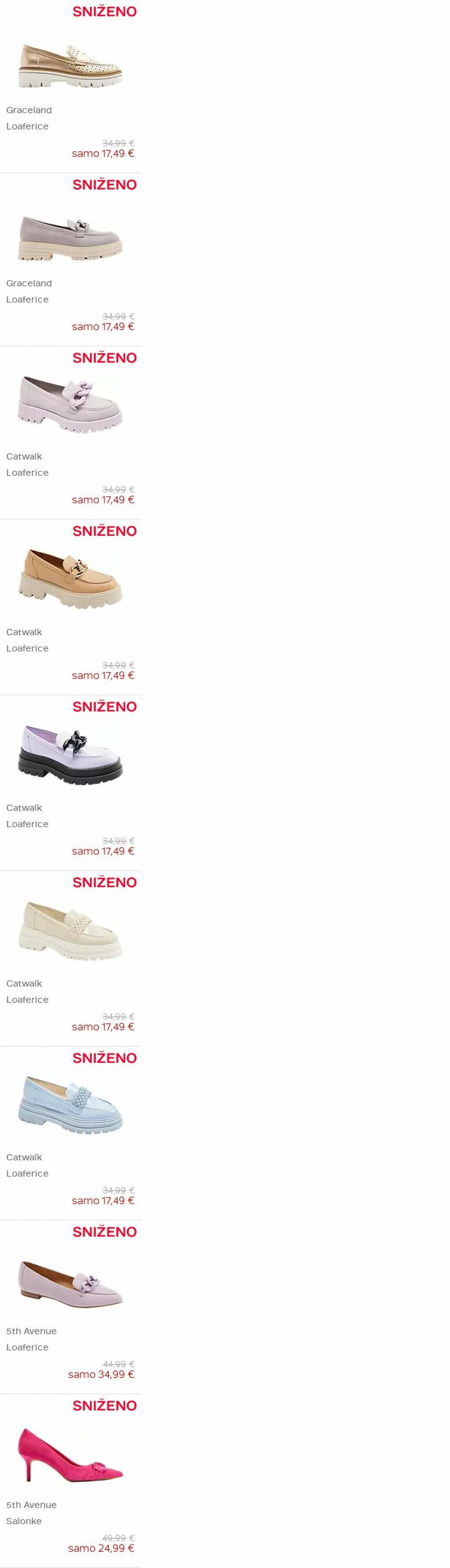 Katalog Deichmann 27.02.2024 - 25.03.2024