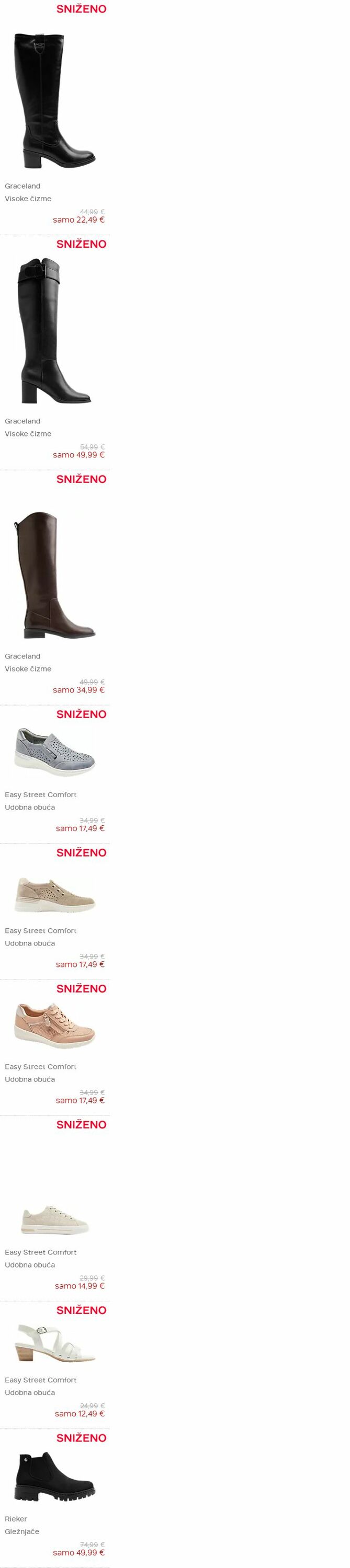 Katalog Deichmann 27.02.2024 - 25.03.2024