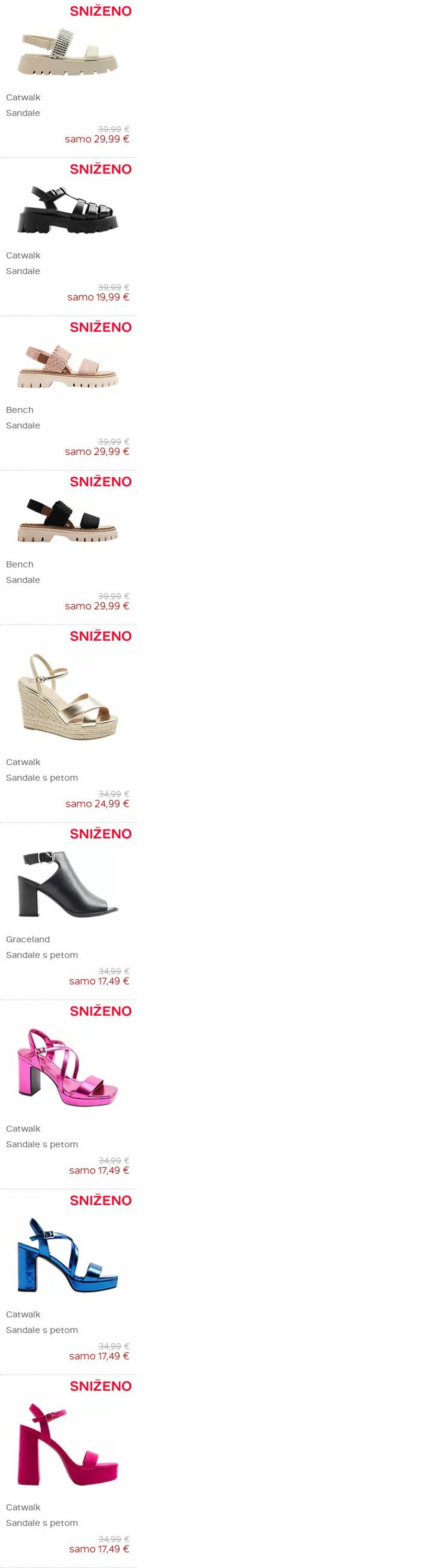 Katalog Deichmann 27.02.2024 - 25.03.2024