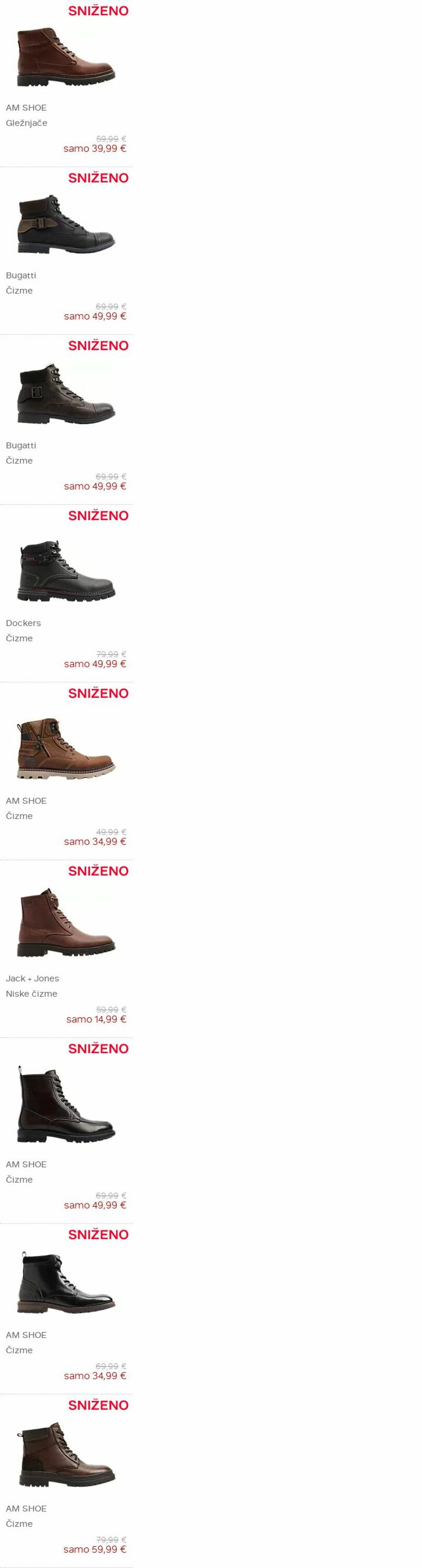 Katalog Deichmann 27.02.2024 - 25.03.2024