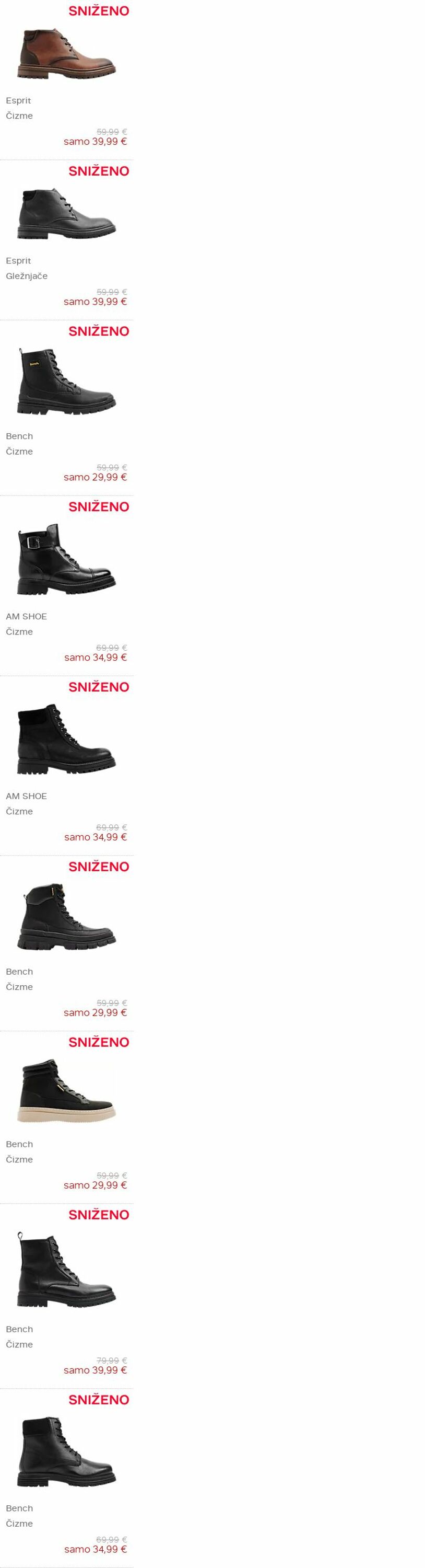 Katalog Deichmann 27.02.2024 - 25.03.2024