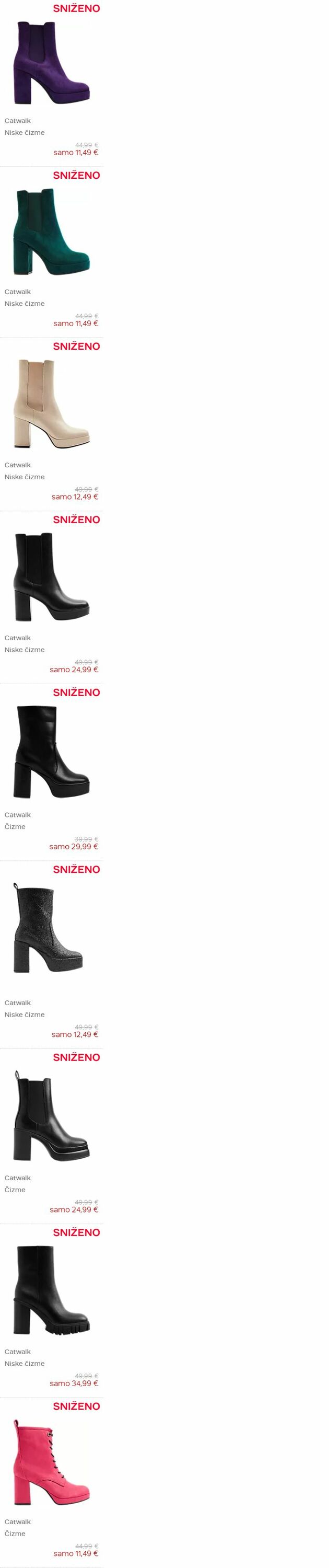 Katalog Deichmann 27.02.2024 - 25.03.2024