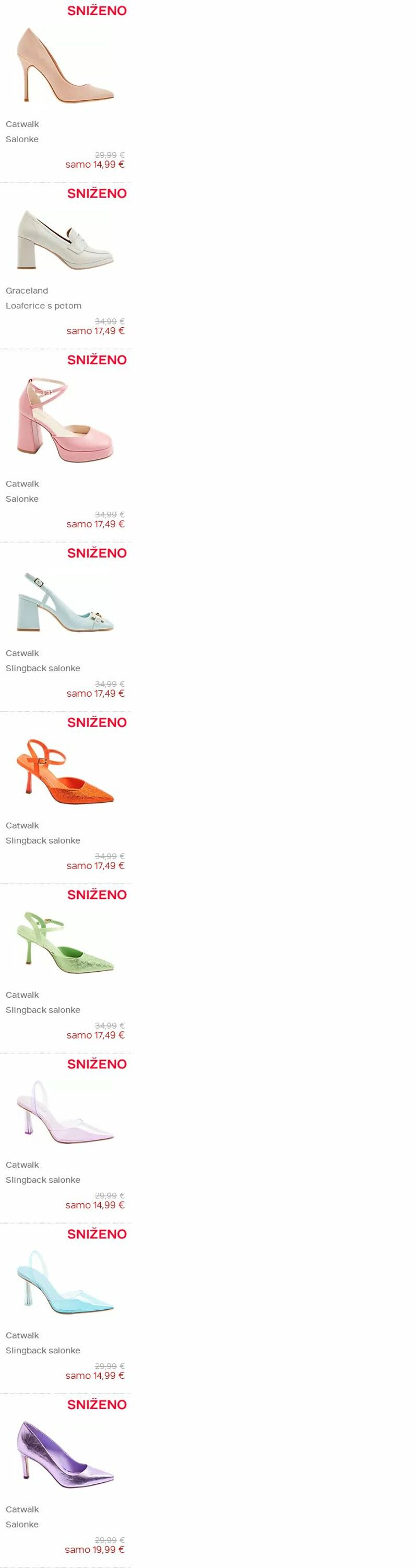 Katalog Deichmann 27.02.2024 - 25.03.2024